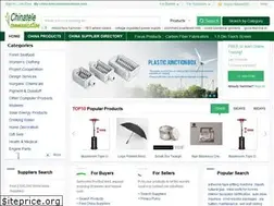 Sites similar to china-telecommunications.com