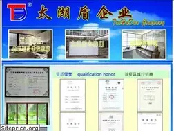 Sites similar to china-thd.com