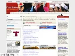 Sites similar to china-tour.net