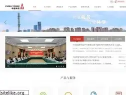 Sites similar to china-tower.com