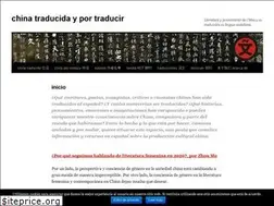 Sites similar to china-traducida.net