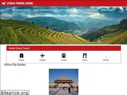 Sites similar to china-travel-guide.net
