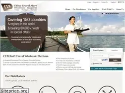 Sites similar to china-travelmart.com