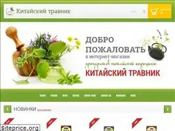 Sites similar to china-travnik.ru