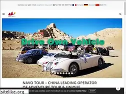 Sites similar to china-trekking.com