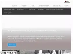 Sites similar to china-underground.com