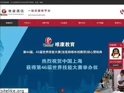 Sites similar to china-vcom.com
