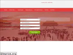 Sites similar to china-visum-express.com