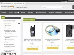 Sites similar to china-world.com.ua