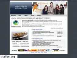Sites similar to china-worldtrader.com