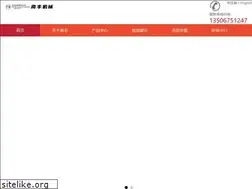 Sites similar to china-xcnf.com