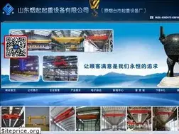 Sites similar to china-yanqi.com