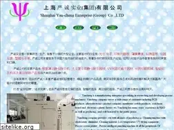 Sites similar to china-yc.com