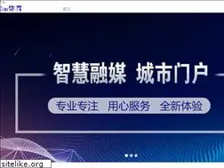 Sites similar to china-yiling.com