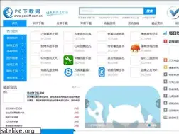 Sites similar to china-za.com