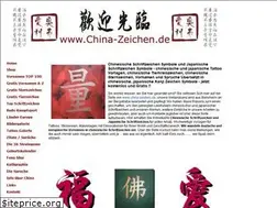 Sites similar to china-zeichen.de