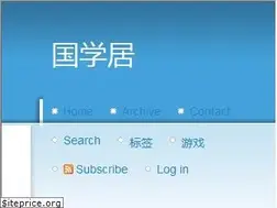 Sites similar to china.cx