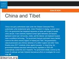 Sites similar to china.hrw.org