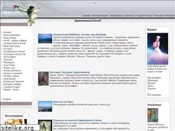 Sites similar to china.kulichki.net