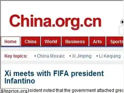 Sites similar to china.org.cn