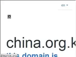 Sites similar to china.org.kz