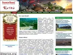 Sites similar to china.su