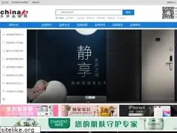 Sites similar to china10.net
