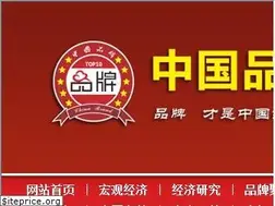Sites similar to china10.org