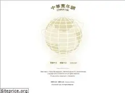 Sites similar to china10k.com