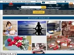 Sites similar to china123.ru