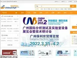 Sites similar to china17pf.com