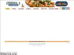 Sites similar to china1ballwin.com