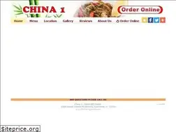 Sites similar to china1crestview.com