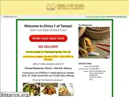 Sites similar to china1dalemabry.com