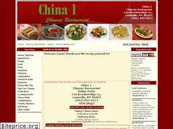 Sites similar to china1louisvilleky.com