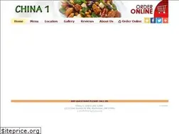 Sites similar to china1rochester.com
