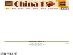 Sites similar to china1salinas.net