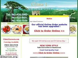 Sites similar to china1sarasota.com