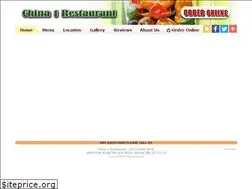 Sites similar to china1springhill.com
