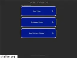 Sites similar to china1togo.com