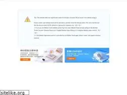 Sites similar to china2551.org