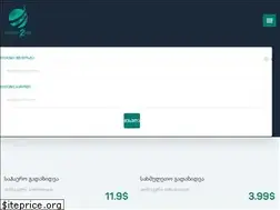Sites similar to china2me.ge