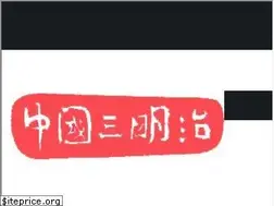 Sites similar to china30s.com
