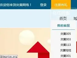 Sites similar to china35.com