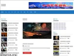 Sites similar to china5000.us