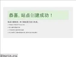 Sites similar to china51766.com
