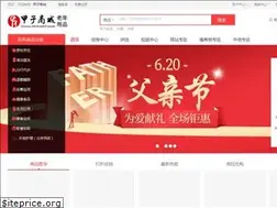 Sites similar to china60.com