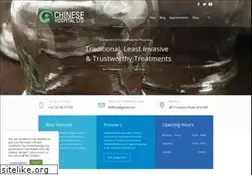 Sites similar to china786.com