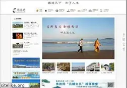 Sites similar to china84000.com