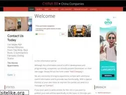 Sites similar to china88.info